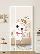 夏用虫除け網戸カーテン【磁石式・ドア用・フレーム用・簡単取り付け】
