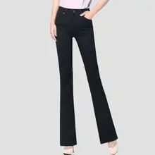 春夏用 薄手 黒色 微フレア デニムパンツ【レディース・長丈・ハイウエスト・ストレッチ・大きいサイズ】