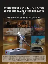 外付けサウンドカード USB 7.1ch ボイスチェンジャー イヤホン マイク 独立 デスクトップPC ノートPC ゲーム