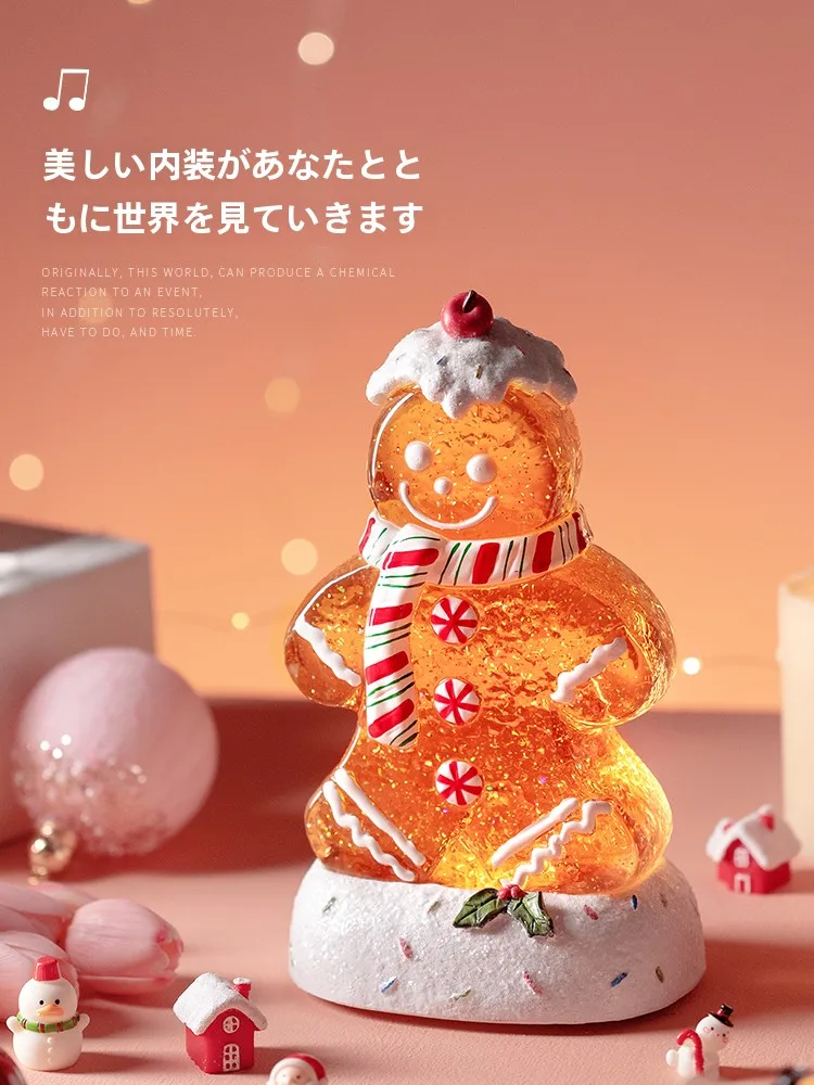 3歳のクリスマスプレゼントとして知育にぴったりなアイテムは？