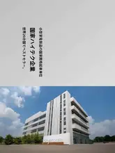 Olayks 小型USB充電式静音ミニ扇風機【デスクトップ・持ち運び便利・宿舎用】