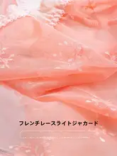 高腰抗菌レース透湿パンティ【大きいサイズ・快適な着心地】（セットアップ対応）