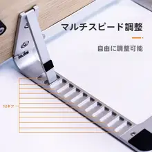 タブレットスタンド 木製 折りたたみ 多機能 お絵かき 学習 オンライン授業 PC台 携帯用 「thetree」