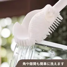 90°曲げ対応水筒洗浄ブラシ【着脱式・長柄・多機能・ミルクボトル用】