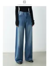 LRRE レディース ハイウエストワイドストレートデニムパンツ【ロング丈・スリム効果】