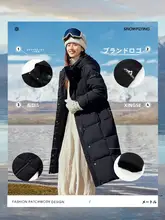 フード付き 長袖ダウンコート【極上の柔らかさ・防寒・女性用】