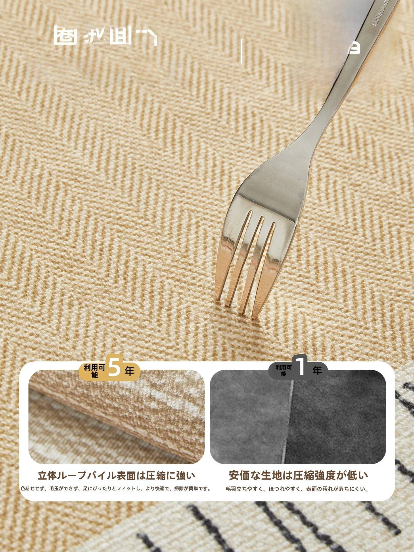 滑り止め付き玄関マット：高級感と耐久性を兼ね備えたデザイン選びのガイド