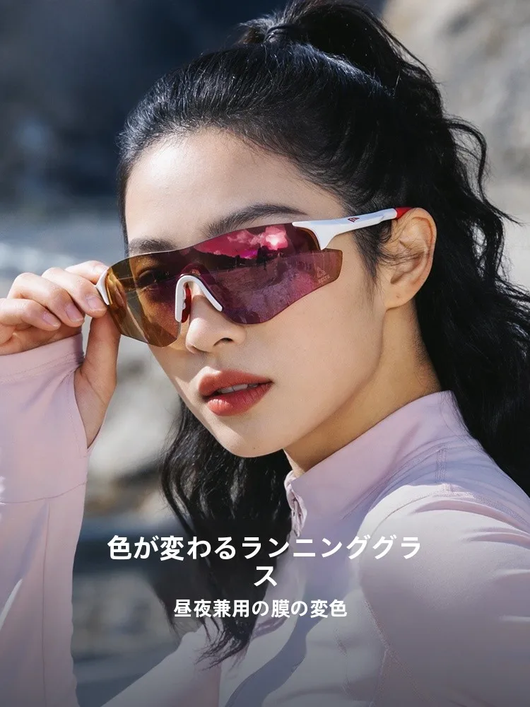 変色サングラスを選ぶときに迷うのは、本当に「UVカット」なのか？