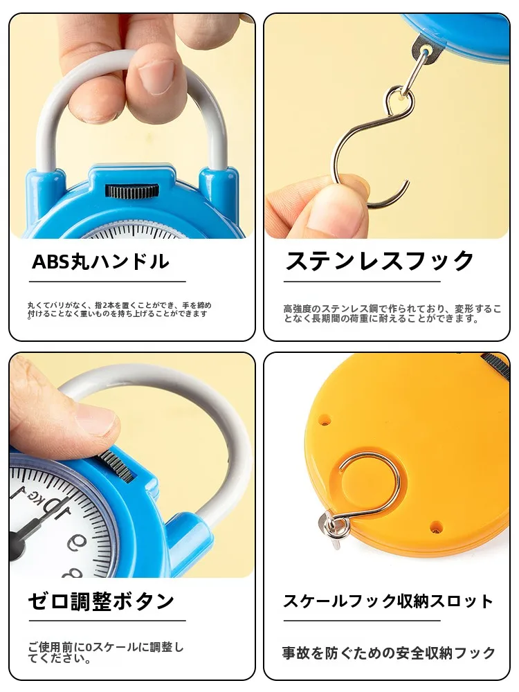 キッチンスケールを選ぶべきタイミングは？実は「魚」を買うときがベスト！