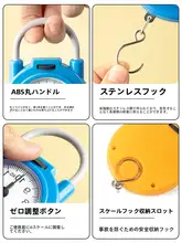 高精度スプリングスケール【家庭用・ポータブル・小型鉤付き・キッチンスケール・魚用】