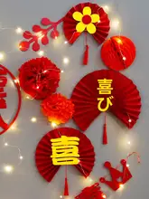赤ちゃんの半歳を祝う中式開荤仪式のパーティー装飾【背景壁用・華やかなラッピング】