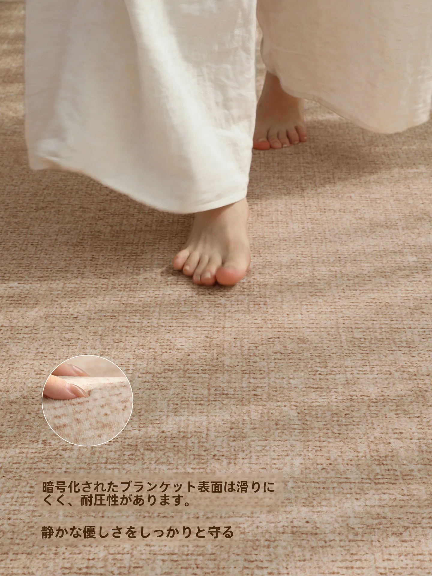 リビング用ラグ：ヴィンテージスタイルの厚手機織りラグがソファ下に最 適な理由