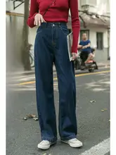 深い青のデニムパンツ【ハイウエスト・ストレート・ルーズフィット・秋冬用】