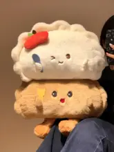 かわいいマシュマロ熱水ボトル【充電式・防爆・カートゥーンデザイン・手のひら温め用】