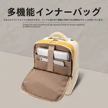 軽量のキャリーオンバックパック【防水・春秋用・マルチホイール・短距離旅行用】