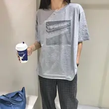 ユニセックス ビッグサイズのコットンラウンドネック半袖Tシャツ【ゆったりシルエット・学生向け】