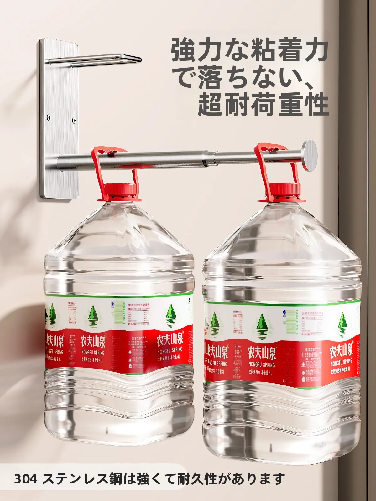 ステンレス製ハンガー収納ラック：穴あけ不要で阳台に設置可能な多層式収納システム
