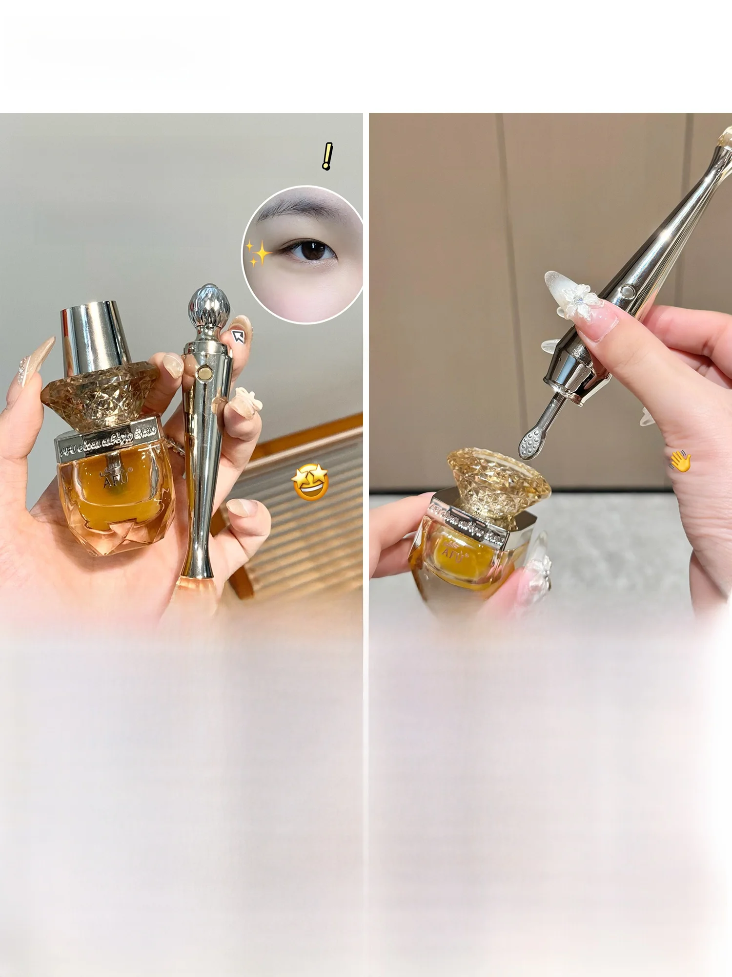 まぶたのたるみに効くアイクリームとしての黄金の権杖アイオイルの実効性と使い方