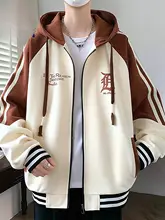 春秋用トレンドパーカー【メンズ・カーディガン・中学生向け】