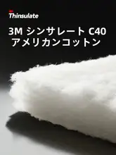 防寒防水スキーグローブ【冬用・加厚・タッチパネル対応】