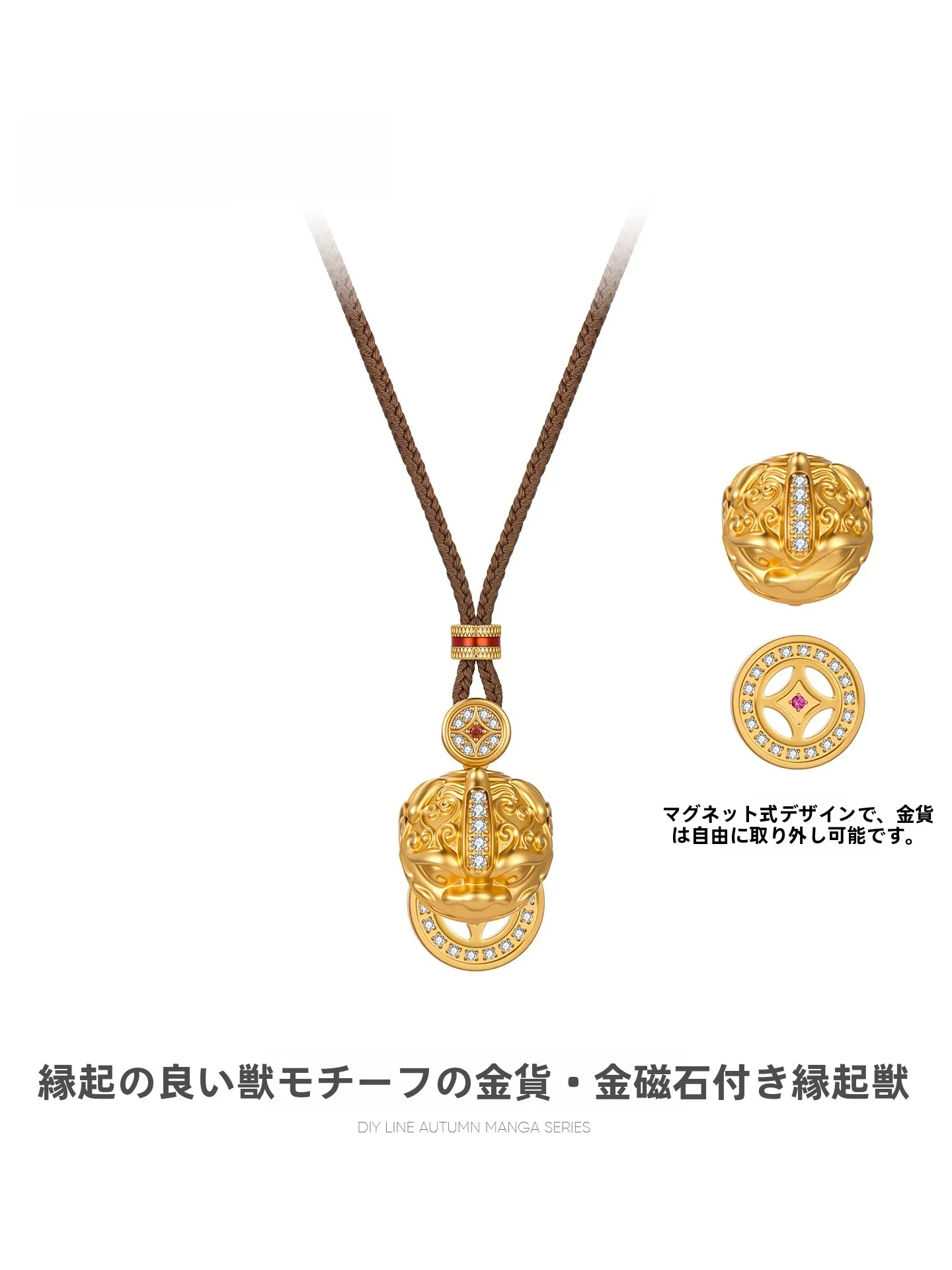 18金ネックレス 安い ブランド おすすめ：新中式デザインのZENGLIUネックレスの実用性と価格バランス
