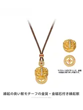 新中式デザインのネックレス【気品ある雰囲気・軽やかな毛糸のチェーン・招財獣のペンダント】
