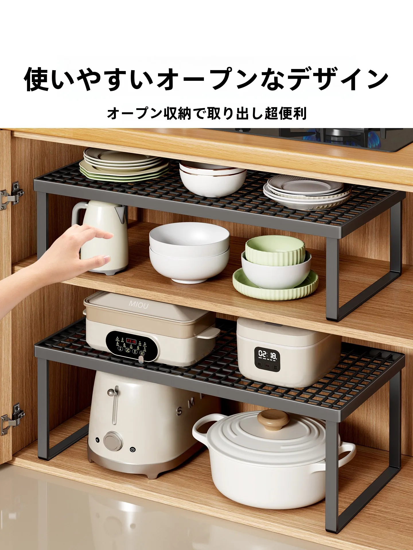 キッチンキャビネット用分層収納ラック：薄型で調味料を整理する実用的な設計