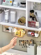 浴室用収納ボックス【引き出し式・化粧品収納・スマホやヘアアクセサリーにも対応】（セットア ップ対応）