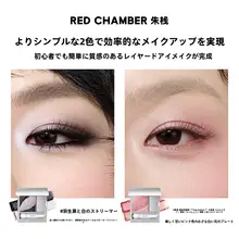 カラーアイシャドウパレット【サテン仕上げ・チーク付き・アイベース使用可】