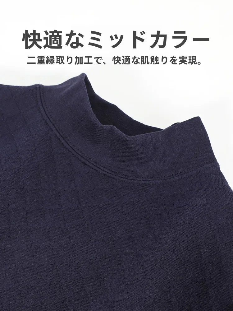インナー 暖かい 最強 メンズ：浪莎の中高領コットン混保温インナーが実際の体感でどうなるか