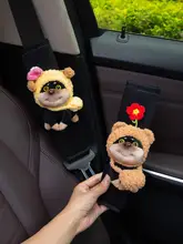 可愛いビーグルデザインの自動車用安全帯肩パッド【クッション付き・女性向け・おしゃれインテリア】