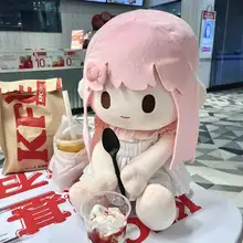 かわいいデザインのぬいぐるみ【40cm・二次元キャラクター・プレゼント用】