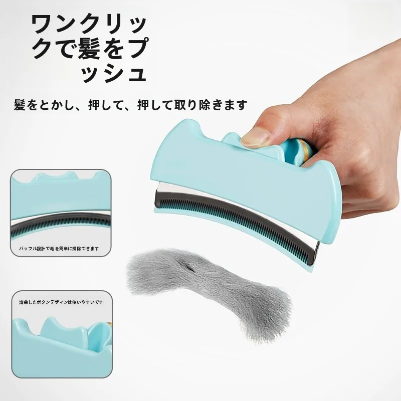 猫ブラシが気持ちいい理由は？実は「動物造型」のデザインが心を癒す