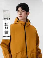防風機能付き 春季用フード付きアウトドアジャケット【グリーン・男性用・キャンプ・登山用】