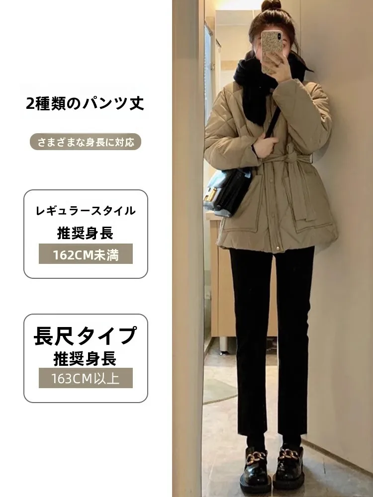 春コーデのパンツ選びで迷うなら、この1本で解決できる？