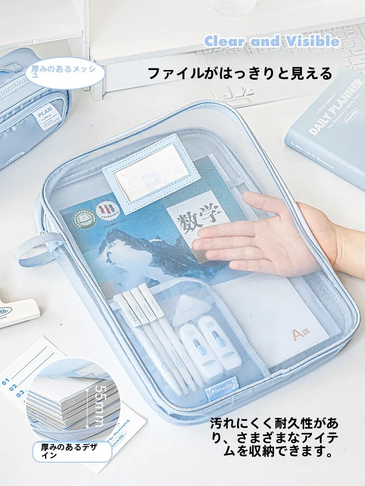 透明ファイルバッグ L型 学科別分類ポーチ：小学生向けの多仕切設計と書き込み可能な科目カードの実用性