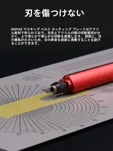 3Gモデル DSPIAE アテカ ABCD 曲線多角形同心円直線カバー切断ボード