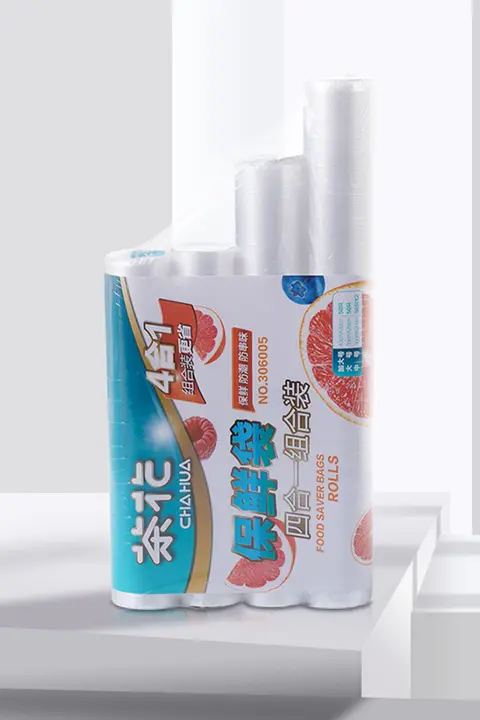 厚手冷凍保存用食品袋【家庭用・食品グレード・冷蔵庫収納用】