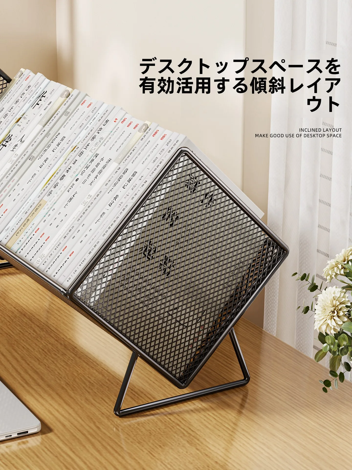 可動式本棚を選ぶべき理由は？シンプルで移動可能なスタンド式デスク本棚が解決する3つの課題