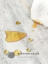 北欧風 モダンラグ【リビング・寝室用・大判・シンプルデザイン】