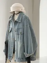 4U4U 洗い加工されたブルージーンズジャケット【レディース・デザインレザーラベル・ゆったりシルエット・春夏用】