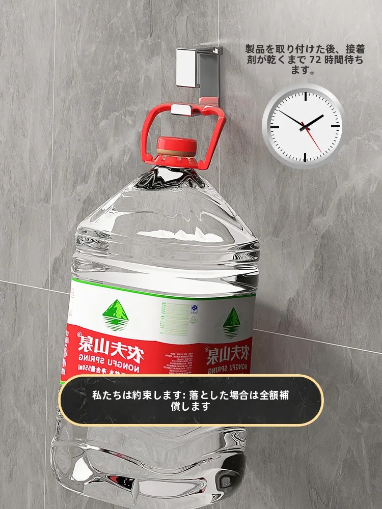 洗面器用フック：穴あけ不要で実用性と収納効率を両立
