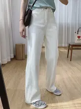 高腰シルエットのデニムワイドパンツ【秋冬用・フィット・ロング丈】