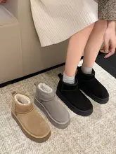 極上の柔らかさの厚底雪地靴【保温性・ショートブーツ・女性用】