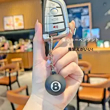 カラフルなビリヤードキーホルダー【アクリル製・バッグアクセサリー・イベントギフト】