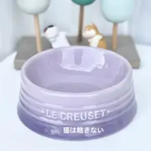 色鮮やかな陶器製ペットボウル【防倒れ設計・猫用・犬用・浅型】