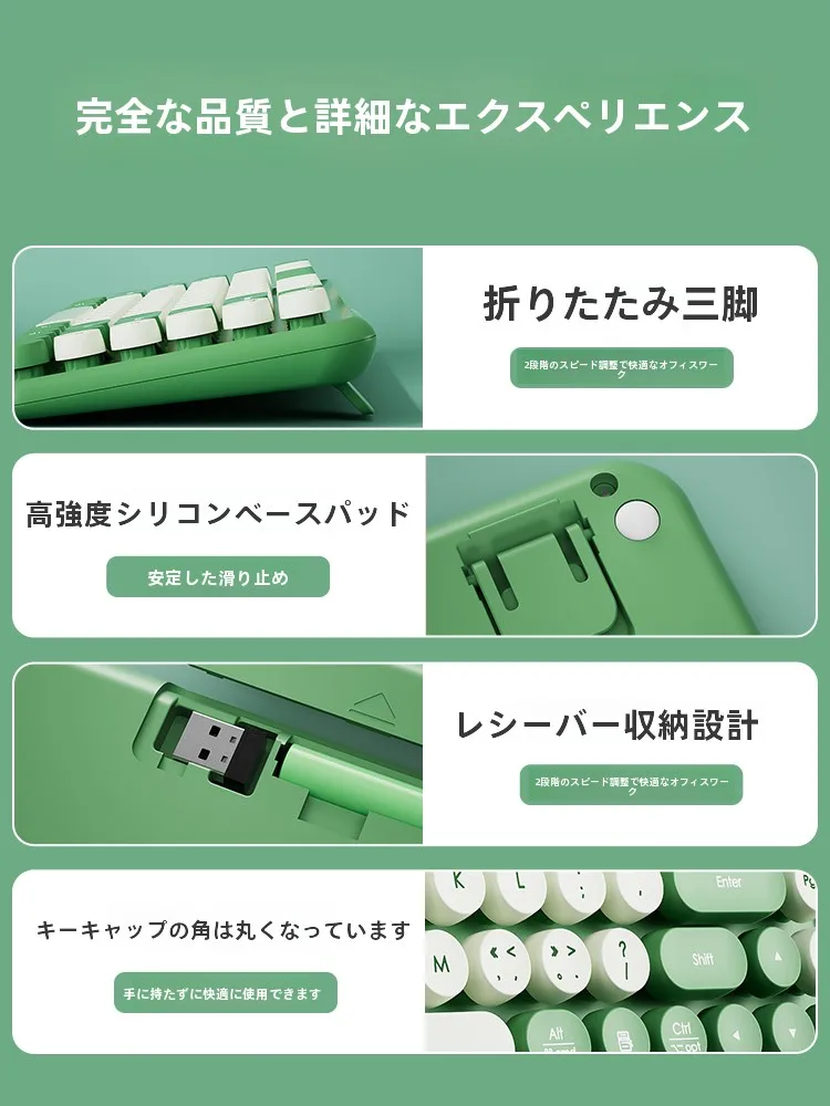 Bluetoothキーボード iPad かわいい どう選ぶ？女性向けのオフィスライフに最適なワイヤレスキーボードとは