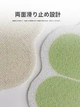浴室用防滑マット【子供用・穴あきデザイン・安全性向上】
