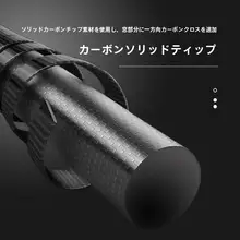 ダイバシニ 野牛 三代 実心スローモーションアイアンプレートロッド【近海船  釣り・ルアーロッド・2.05m・1.5セクション】