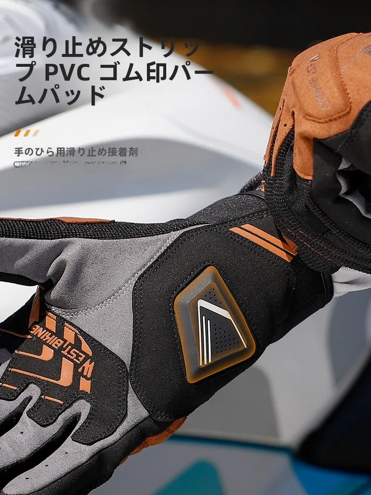 West Biking 春秋用バイクグローブは四季通用の長指設計で実用性を実現